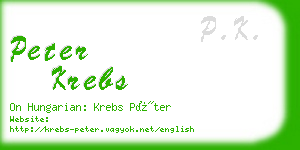 peter krebs business card
